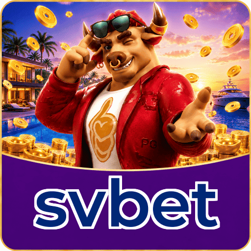 svbet Segurança Logo 2
